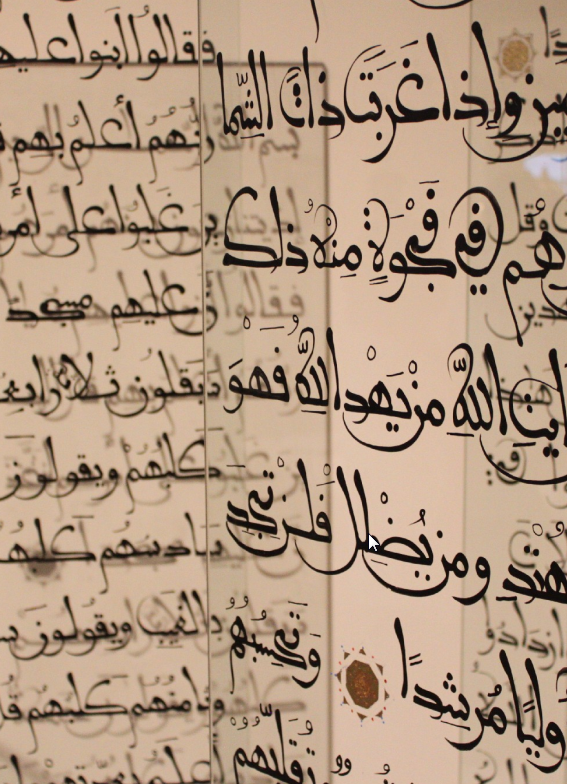 des mots qui en cachent d’autres